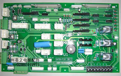 供應電梯配件永大日立FB-DMC板