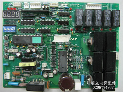 供應電梯配件永大日立FB-BDC板