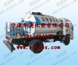 實(shí)用型瀝青灑布車，德州瀝青灑布車，浙江瀝青灑布車價(jià)格