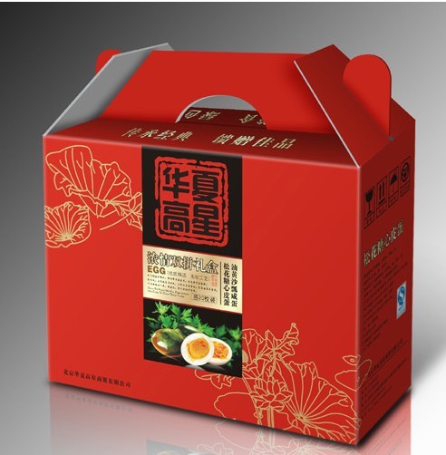 大量供應土特產品盒，野生菌紙盒，野生蘑菇盒，生產紙盒，紙盒定做，華美包裝廠