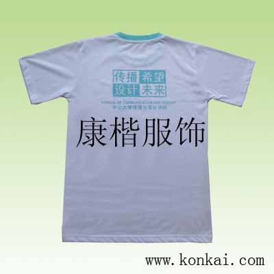 廣告促銷服批發市場{qg}