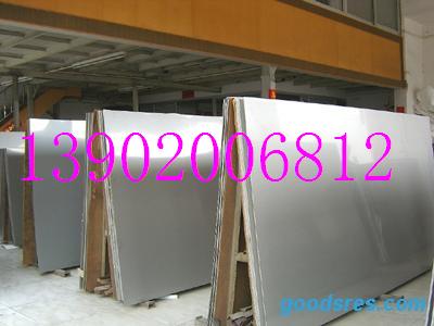 澤潤(rùn)銷售供應(yīng)316不銹鋼板sus316不銹鋼板材料{zx1}價(jià)格 現(xiàn)貨批發(fā)