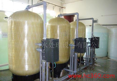 供應工業純水機，家用純水機，純源水處理設備