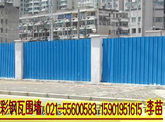 上海彩鋼壓型板|壓型瓦復合板生產廠商021-56515344|彩鋼板十年老廠