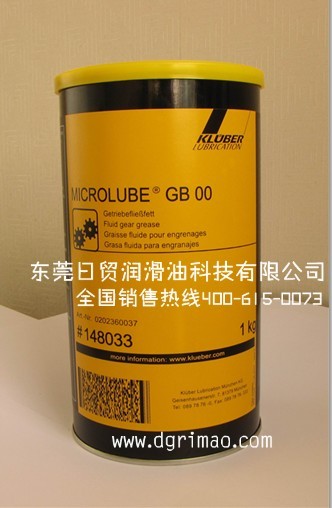 德國(guó)克魯勃GB00潤(rùn)滑油/克魯勃潤(rùn)滑脂GB00