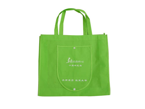 精美環(huán)保無(wú)紡布袋｜訂做河北環(huán)保塑料袋｜加工北京環(huán)保包裝袋