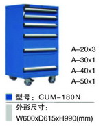 優(yōu)質(zhì)工具柜/深圳標準工具柜