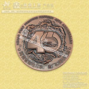 廣東設計紀念品廠家,制作紀念品廠家,生產紀念品廠家