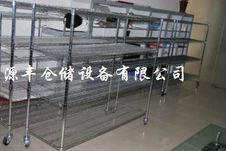 防靜電線網(wǎng)貨架，深圳線網(wǎng)貨架，線網(wǎng)貨架廠家