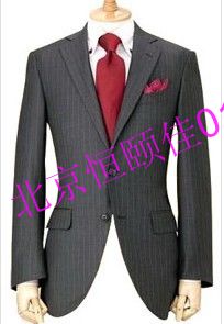 海淀定制工作服|定制加工工作服|北京工作服定制|恒頤佳定制廠家