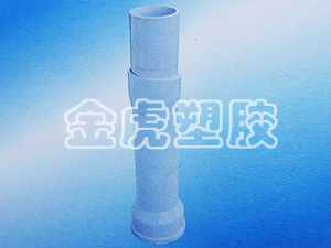 PVC泄水管規(guī)格|PVC泄水管安裝過程|PVC泄水管施工案例