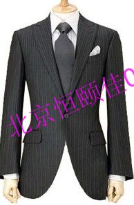 海淀定制工作服|定制加工工作服|北京工作服定制|恒頤佳定制廠家