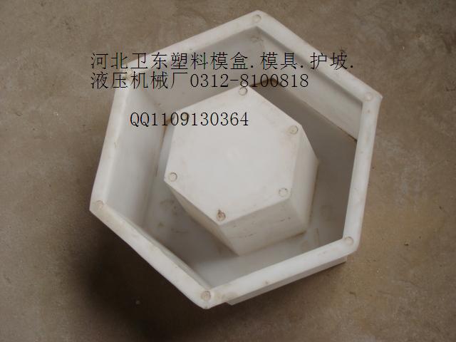 優(yōu)質(zhì)電纜溝板，塑料模具，電纜溝蓋板模具