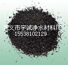 鵝卵石墊層濾料，宇誠(chéng)凈水材料廠生產(chǎn)，質(zhì)優(yōu)價(jià)廉