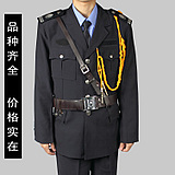 北京北京保安服廠家-保安服定制-保安服加工-保安服直銷廠家 