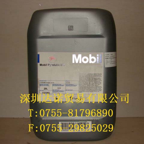 貴州 美孚齒輪油格高 320|Mobil Glygoyle  320