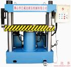 供應(yīng)400T四柱液壓機(jī)(圖)|四柱油壓機(jī)價(jià)格