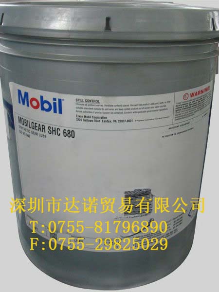 貴州 美孚齒輪油格高 150|Mobil Glygoyle  150