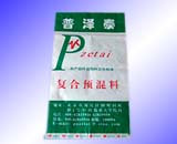 強大編織袋廠，專業生產彩印復合編織袋，品質保證