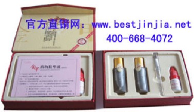 供應(yīng)左旋三合一咖啡,星巴雅jf咖啡,jf咖啡