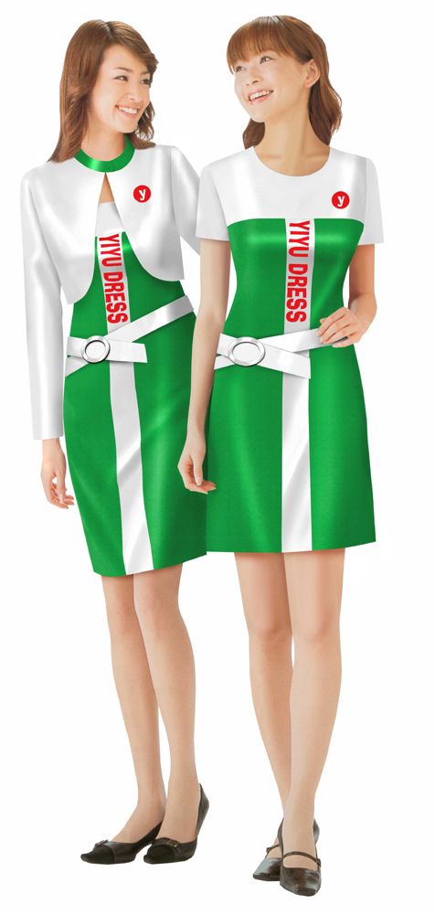 促銷服生產(chǎn)|促銷服制作|促銷服定做|北京都市麗人服裝廠北京都市麗人服裝廠