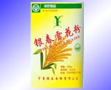 雄縣彩印復合編織袋供應商，彩印復合編織袋生產廠家