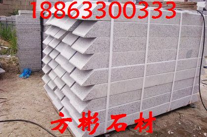 大量現貨供應-五蓮花火燒板，花崗巖五蓮花火燒板