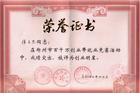 南通打火機(jī)散件充氣設(shè)備丁烷氣批發(fā)價(jià)格