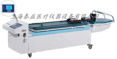 上海牽引床價格，頸椎牽引床價格，上海泰益醫(yī)療儀器設備有限公司