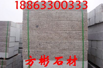 高光度光板，五蓮花光板，花崗巖五蓮花光板