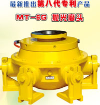 豐澤荔枝面機，半自動荔枝面機，萊州豐澤荔枝面機 