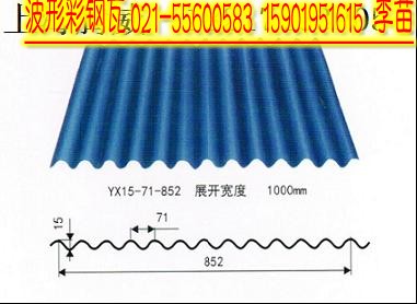 專業(yè)生產(chǎn)單層彩鋼板，彩鋼板價格15901951615