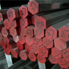 專業(yè)銷售濟南六角鋼，a3,h17聊城常年低價供應