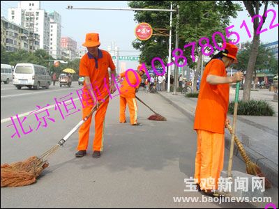 海淀定做電焊工作服|定制加工工作服|工裝定制加工|北京恒頤佳服裝廠