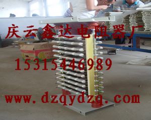 鶴崗JZR2電阻器 JZR2電機電阻器 JZR電機電阻器 電阻器接線找鑫達雞西電阻器