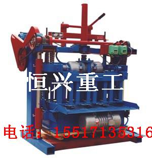 恒興重工“免燒磚機(jī)生產(chǎn)廠家” 被評為“省優(yōu)企業(yè)”【恒興重工】