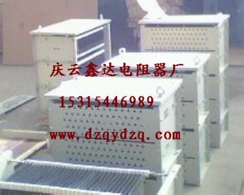 鶴崗再生制動(dòng)電阻器 反接制動(dòng)電阻 能量釋放電阻器 鑫達(dá)公司設(shè)計(jì)好雞西電阻器