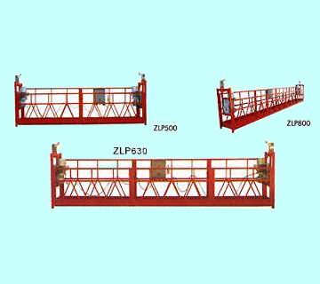 山東建筑吊籃型號(hào)，建筑吊籃設(shè)計(jì)，建筑吊籃價(jià)格