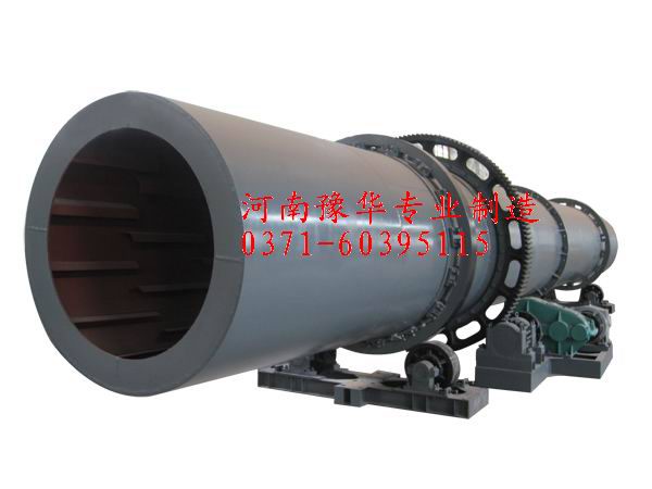 鄭州回轉烘干機價格|烘干機|鄭州烘干機設備|回轉烘干機|13663852715|烘干機價格