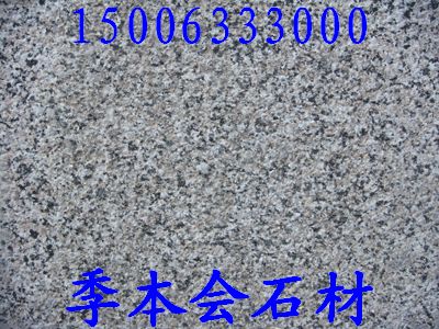 五蓮紅盲道，五蓮紅蘑菇石，五蓮紅樓梯板，五蓮紅路沿石