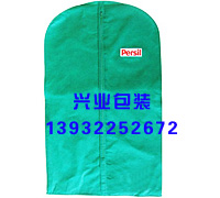 保定PVC塑料袋，拉鏈袋，PVC拉鎖袋