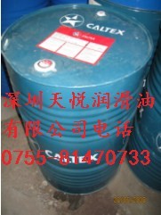 Castrol Hysol AL|嘉實多AL通用型水溶性切削液