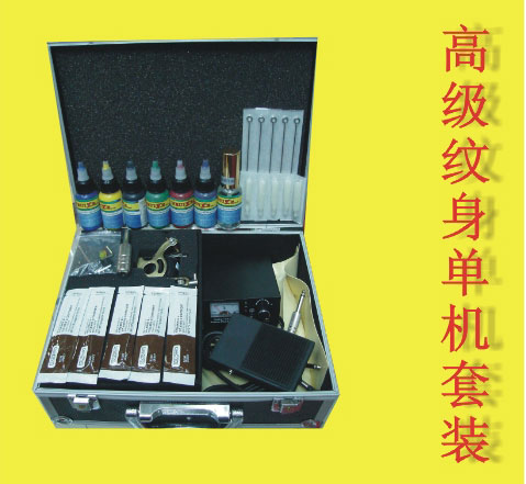 專業紋繡培訓制造紋身器材 生產紋身器材廠 專業紋身器材廠家