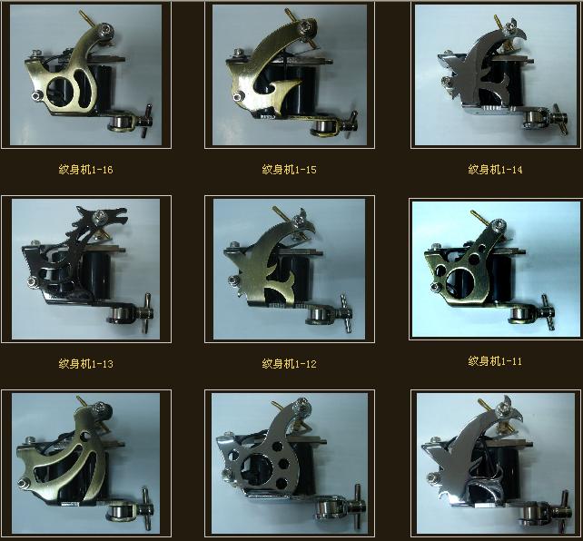 專業紋繡培訓紋身器材廠價出售  紋身器材批發銷售 專業紋身器材