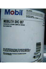 宣城批發(fā)/代理Mobil Vactra No.3，美孚150號導(dǎo)軌油中山潤滑油