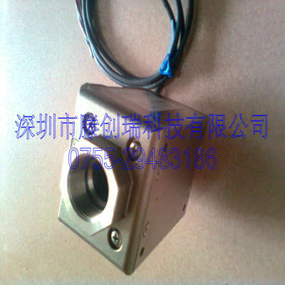 供應海瑞克維爾特拼裝機遙控按鈕