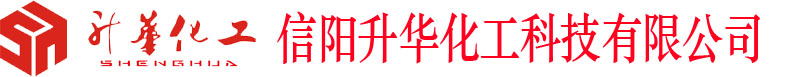 保溫砂漿生產(chǎn)技術(shù),保溫砂漿生產(chǎn)配方-信陽(yáng)升華化工