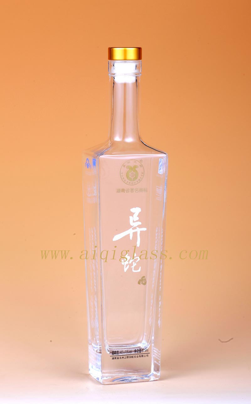供應廣州愛淇120克[玻璃胡椒粉罐] [食品玻璃瓶]圖片 