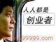 南昌墊資注冊(cè)公司，工商注冊(cè)代理公司，江西墊資注冊(cè)費(fèi)用