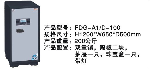 龍南升降機生產供應商在哪 供應液壓式升降機